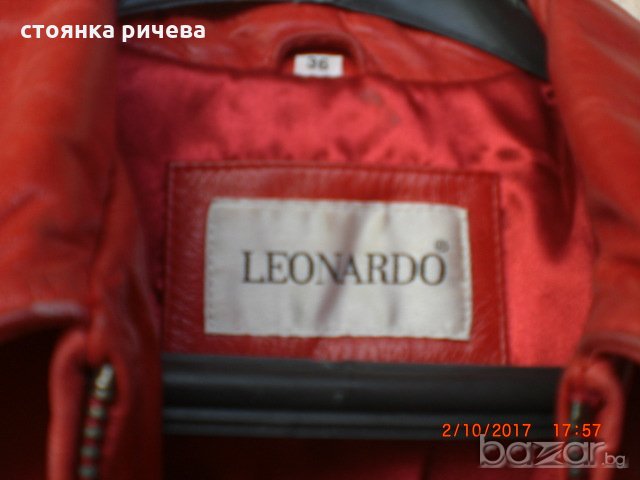 продавам ново дамско яке.естеств.кожа-внос от Германия, снимка 6 - Якета - 19453035
