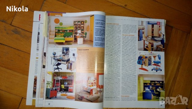 Списания Идеи вашего Домар - руски, снимка 3 - Списания и комикси - 22109768