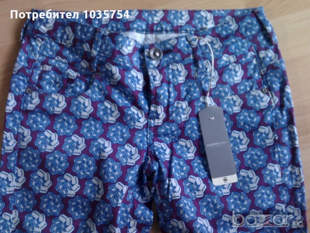 Нов панталон G Star New Radar Skinny Colored Jeans, оригинал, снимка 9 - Панталони - 10992266