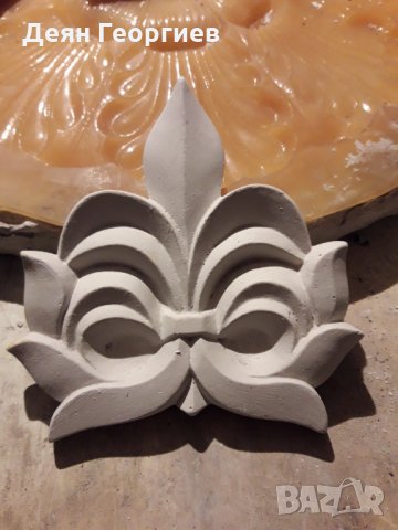 Продавам гипсови калъпи! Цени: в описанието., снимка 10 - Други - 4669230