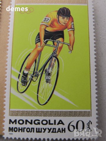  Блок марки 24 летни олимпийски игри, Монголия, 1988, ново,, снимка 9 - Филателия - 26035782