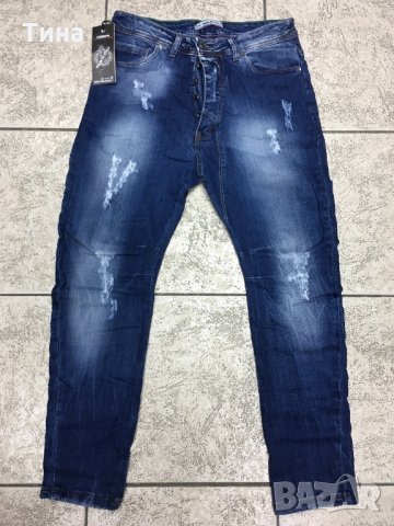 Страхотни модерни дънки, снимка 1