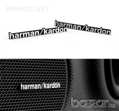 Код 20. Бмв емблеми Harman/Kardon с пинове / Logo BMW stickers, снимка 6 - Аксесоари и консумативи - 16048534