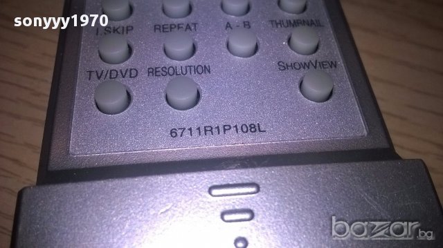 lg Remote hdd/dvd recorder-здрава дистанция-внос швеицария, снимка 18 - Ресийвъри, усилватели, смесителни пултове - 14604586