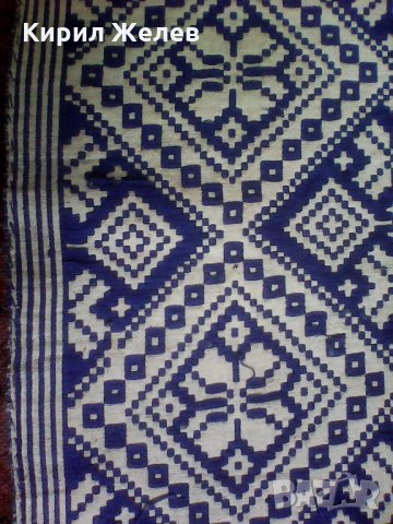 Голямо каренце синю 8097 , снимка 3 - Колекции - 25177314