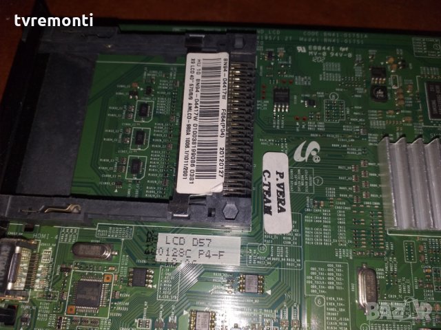 MAIN AV BN41-01751A BN94-04417W, снимка 5 - Части и Платки - 26107751