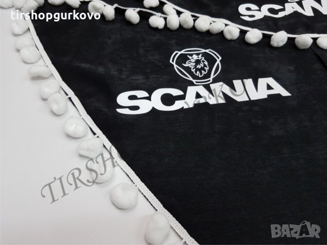 Комплект пердета с топчета(две странични и едно челно) SCANIA, снимка 12 - Аксесоари и консумативи - 24342014