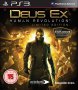 DEUS EX Human Revolution - PS3 оригинална игра