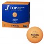 топчета за тенис на маса Nittaku J Top training ball 40+ mmЯпония цена, снимка 1 - Тенис - 24651224