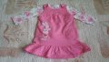 Рокля сукман розова с блуза на цветя, снимка 1 - Бебешки рокли - 17476672