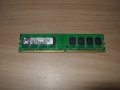 Памет Kingston ValueRAM 1GB DDR2 800MHz