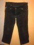  Черни джинси юнона, снимка 1 - Панталони - 16788371