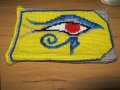 Калъфче "Всевиждащото око", снимка 1