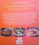 Vegetarische küche aus aller welt Rosamond Richardson, снимка 2