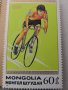  Блок марки 24 летни олимпийски игри, Монголия, 1988, ново,, снимка 9