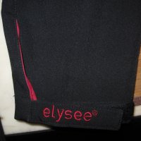 Софтшел ELYSEE   мъжки,хл, снимка 4 - Спортни дрехи, екипи - 20627851