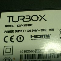 TURBOX TXV-4340SMT-17MB97-17IPS 71, снимка 1 - Части и Платки - 22544246