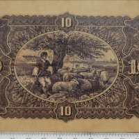 10 лева Княжество България 1887, снимка 2 - Нумизматика и бонистика - 22128557