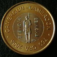 750 франка 2005, Камерун