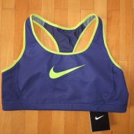 Nike shape bra wlarge swoosh , снимка 4 - Корсети, бюстиета, топове - 17538873