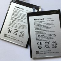 Батерия за Lenovo Vibe S1 BL250, снимка 4 - Оригинални батерии - 25069509