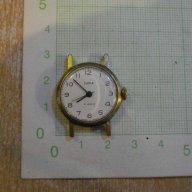 Часовник "ZARIA" дамски механичен съветски позлатен работещ, снимка 1 - Дамски - 8947742