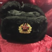 Руски калпак ушанка, снимка 1 - Антикварни и старинни предмети - 22931649