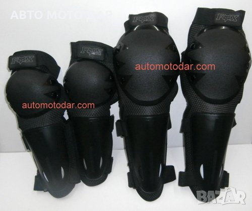 НАКОЛЕНКИ И НАЛАКЪТНИЦИ, снимка 1