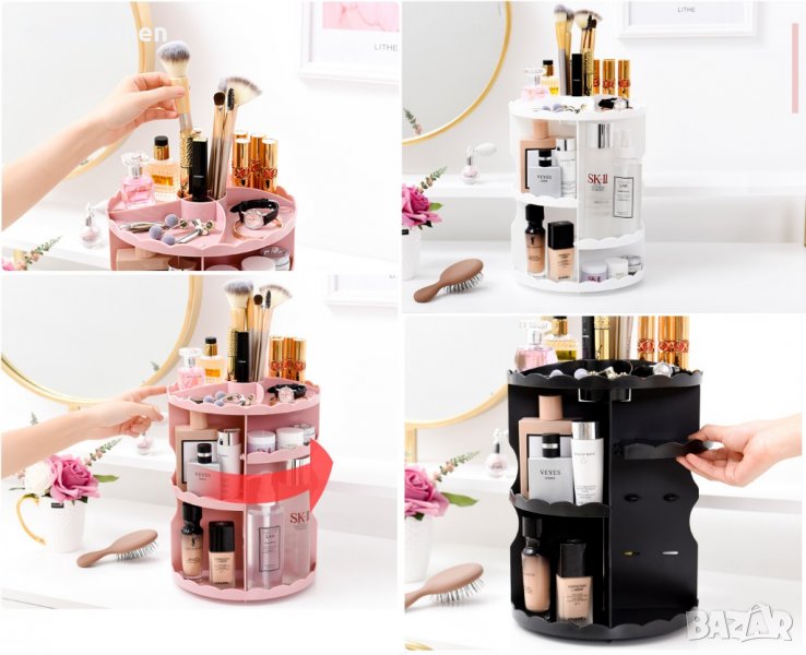 2195 Органайзер за козметика и гримове - въртъящ, снимка 1