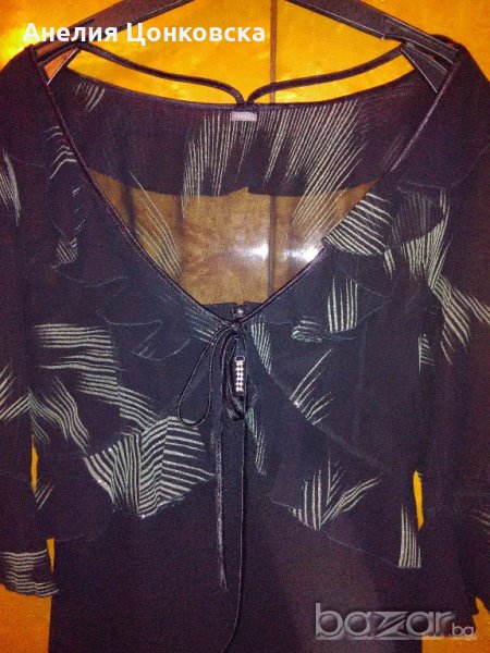 НОВА ОФИЦИАЛНА "КЕНСЪЛ" две части, снимка 1