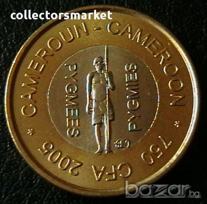 750 франка 2005, Камерун, снимка 1