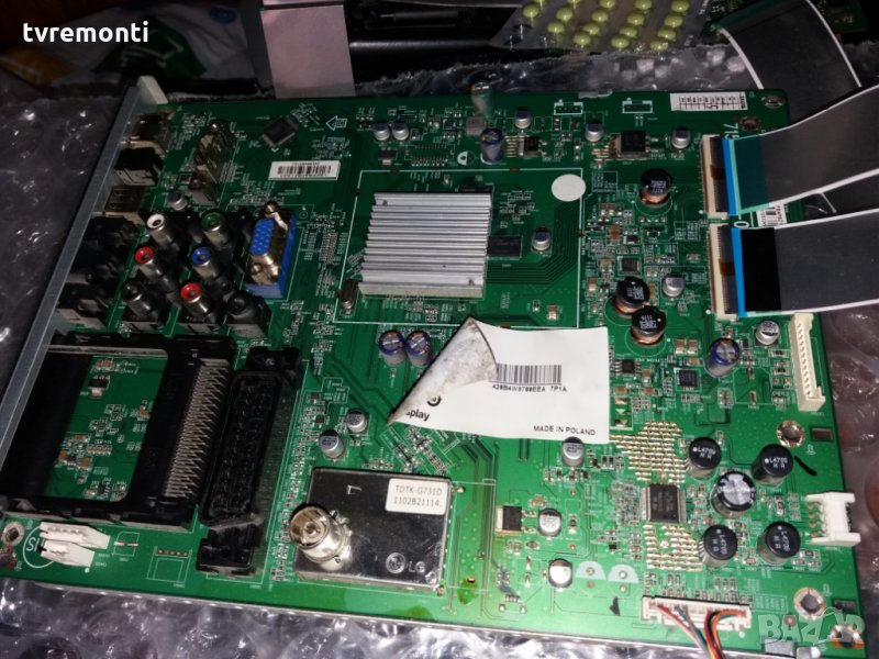 MAIN AV 715G4609-M3A-000-005B, снимка 1