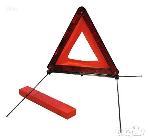 Триъгълник авариен, снимка 1