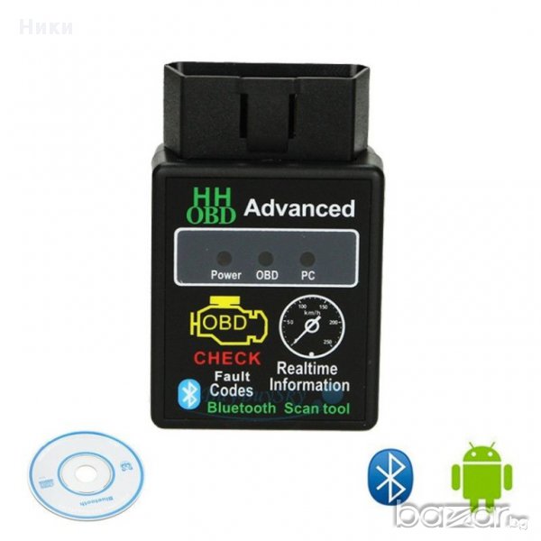 акция: OBDII HHOBD Bluetooth диагностичен скенер + бонус, снимка 1