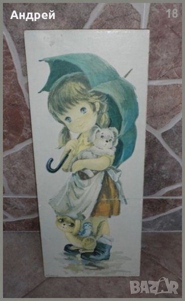 Картина върху плоскост,изобразяваща момиченце с куче коте и пиле, снимка 1