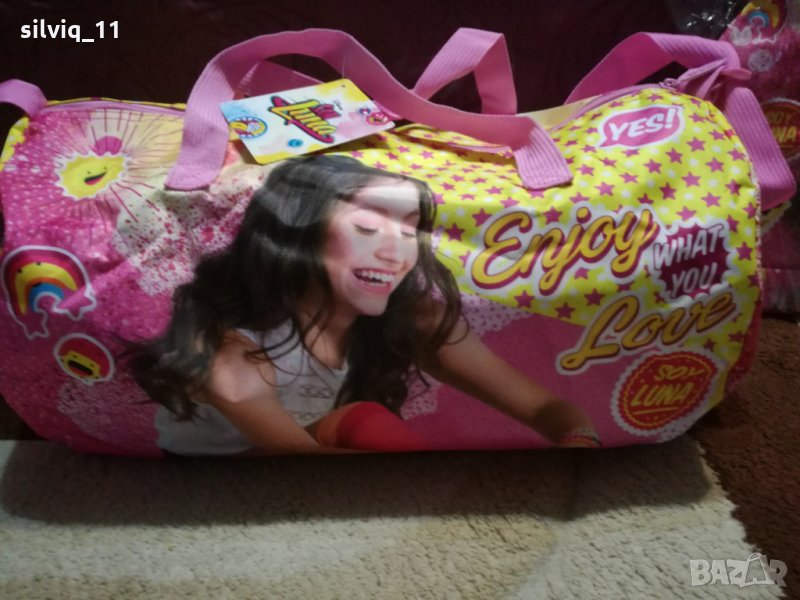 Нов сак Soy Luna, снимка 1