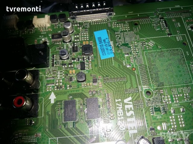 Mainbord 17mb120, снимка 2 - Части и Платки - 21680235