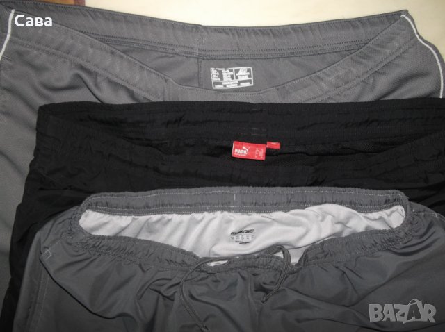 Шорти NB, PUMA, REEBOK   мъжки,ХЛ-2ХЛ