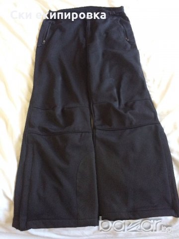 Мъжко долнище 20 000мм воден стълб р-р L/52