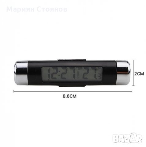 Дигитален часовник с термометър за кола автомобил електронен LCD 2в1, снимка 4 - Аксесоари и консумативи - 25138447