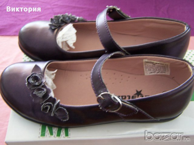 Обувки Mat star, снимка 2 - Детски маратонки - 12060070