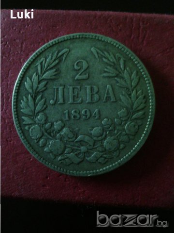 2 лева 1894г., снимка 1 - Нумизматика и бонистика - 13877609