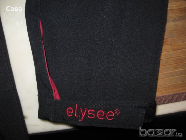 Софтшел ELYSEE   мъжки,хл, снимка 4 - Спортни дрехи, екипи - 20627851