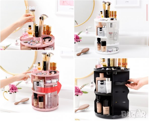 2195 Органайзер за козметика и гримове - въртъящ