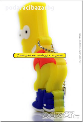 ФЛАШКА – ВИЖ МИ ДУПЕТО 8 GB, снимка 3 - USB Flash памети - 9406719