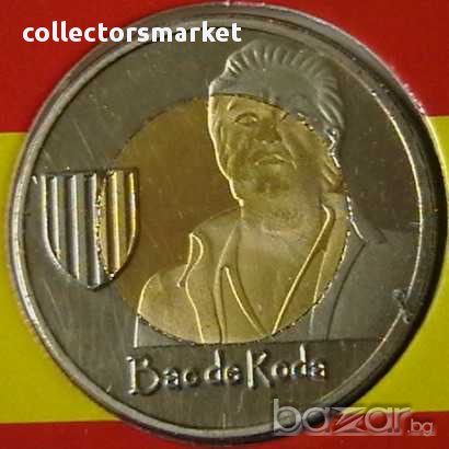 2 евро 2014, Каталуния (Испания)