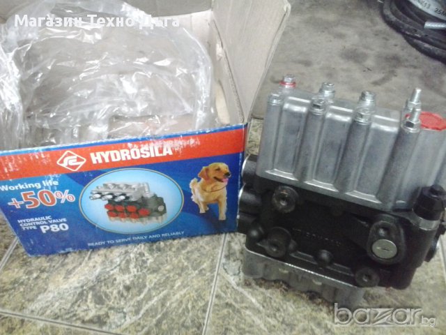 Хидроразпределител  - + 50% - Живот, Разпределител Р80 - , Юмз , Мтз, Трактор, снимка 2 - Части - 10064872