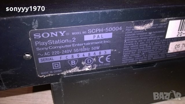 sony playstation 2-без кабели-внос швеицария, снимка 6 - PlayStation конзоли - 21790312