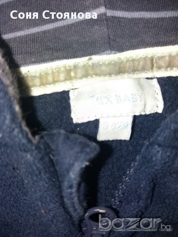 9-12м 80см Горница за момче Tex baby с качулка  Материя полар Цвят тъмно синьо  Без следи от употреб, снимка 6 - Други - 17061243