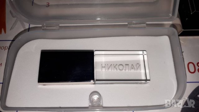 Светещи флашки с някой от най-използваните имена в България, снимка 5 - Твърди дискове - 24126420
